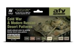 71620 | Vallejo Model Air Cold War & Modern Russian Desert Patterns Colour Acrylic Paint Set 8Pcs