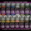 72290 | Vallejo Game Colour Extra Opaque Colour Acrylic Paint Set 16Pcs -Cheap Vallejo Store VAL 72290 00 1200x800 1