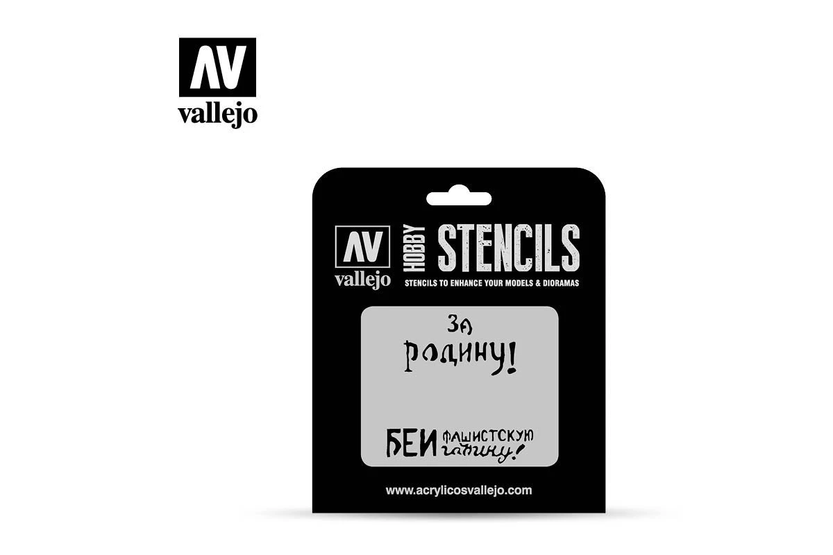 ST-AFV005 | Vallejo Soviet Slogans WWII Nº2 Stencil 3 ST-AFV005 | Vallejo Soviet Slogans WWII Nº2 Stencil
